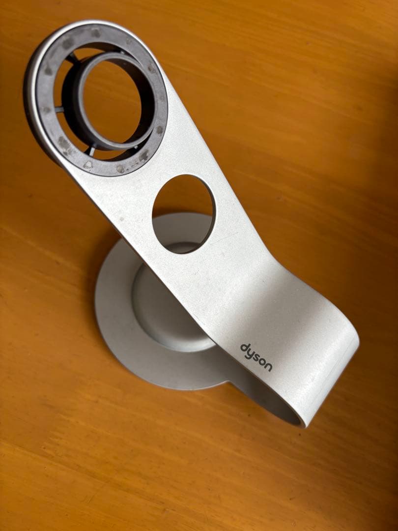 Dyson ヘアドライヤー スタンドセット