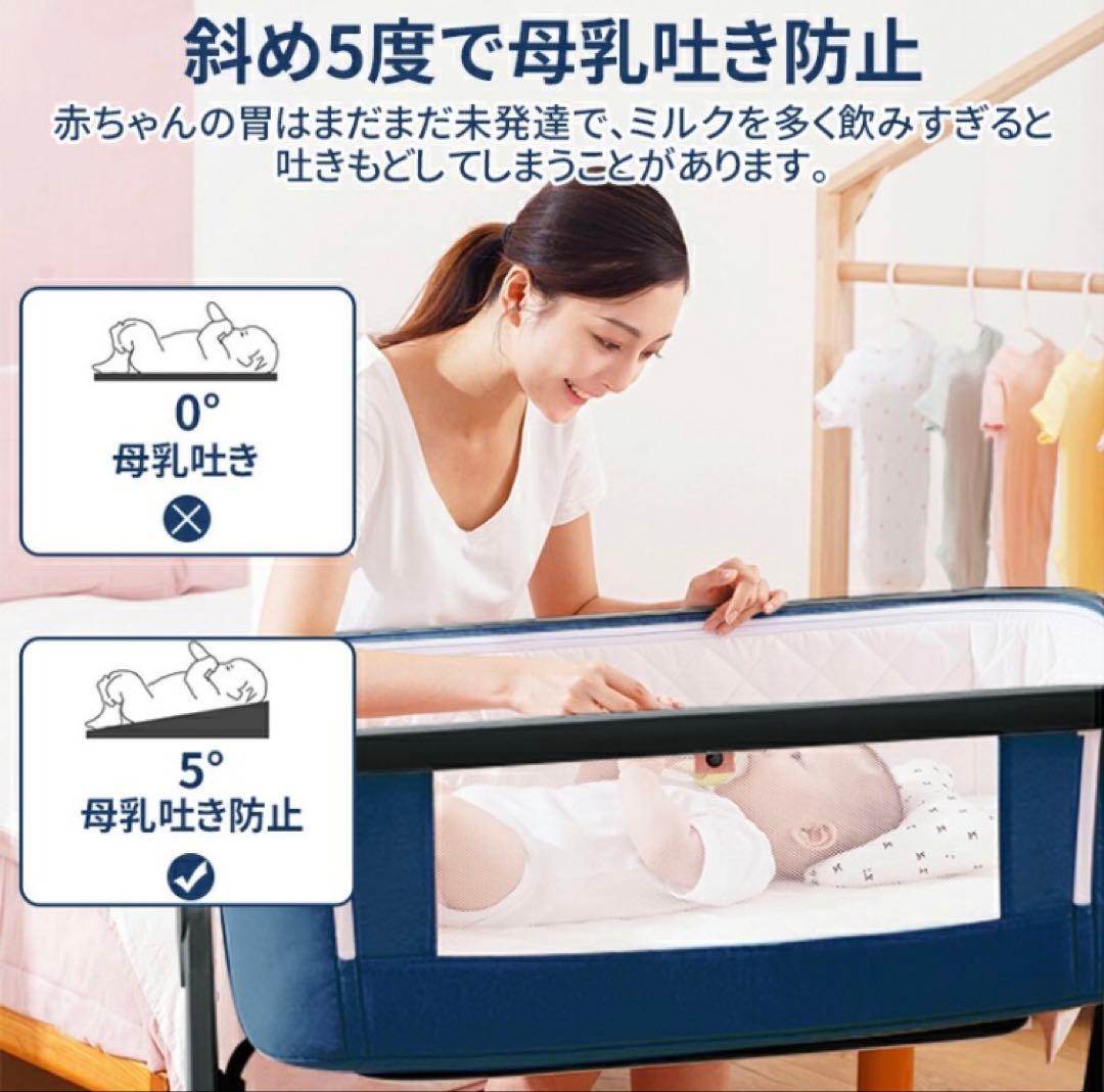 Nijakise ベビーベッド　HZDMJ グレー　2024年購入