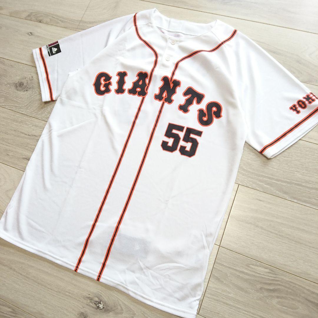 新品未使用✨読売ジャイアンツ 松井秀喜 ゴジラ adidas ユニフォーム