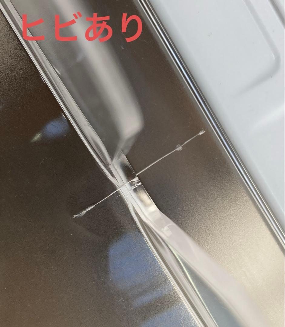 日立　冷凍冷蔵庫　R-S40K