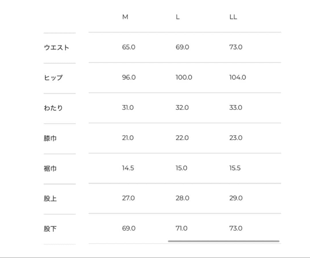 アドミラル　サイドラインロゴハイネックジャケット　パンツセット テニス　ゴルフ