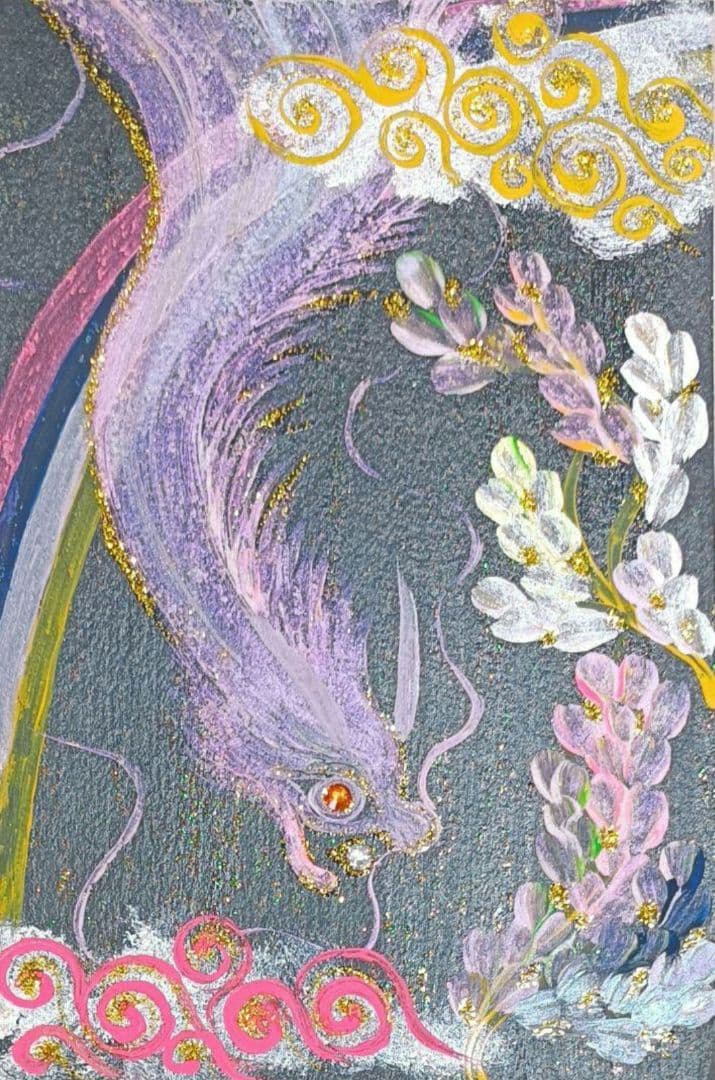 ふーか❀大好きな龍様との日々❀