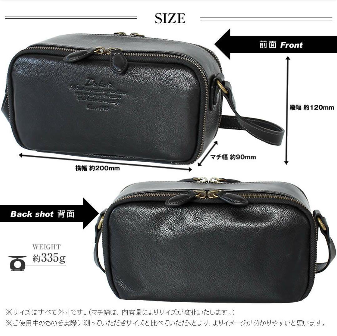 ＊sara＊✨Dakota ダコタ お財布ショルダーバッグ斜め掛けレザー黒