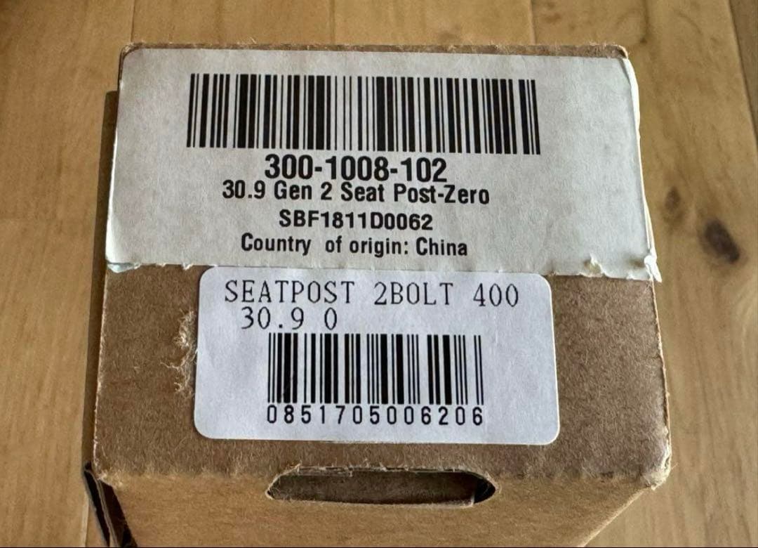 ENVE エンヴィ 2Bolt 400mm 0オフセット　カーボンシートポスト