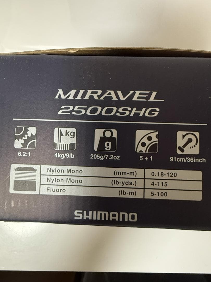 SHIMANO MIRAVEL 2500SHG シマノ スピニングリール