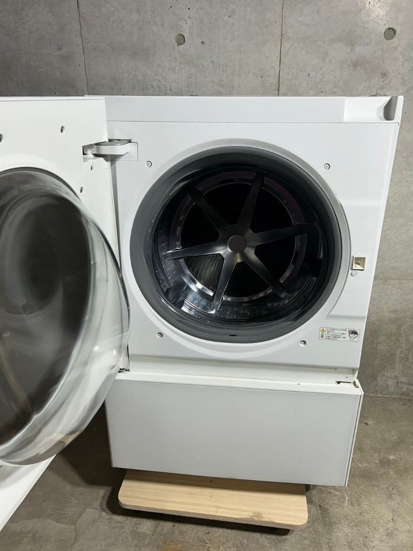 【定価270,000円】クリーニング済✨️ドラム式洗濯機 キューブル Cuble