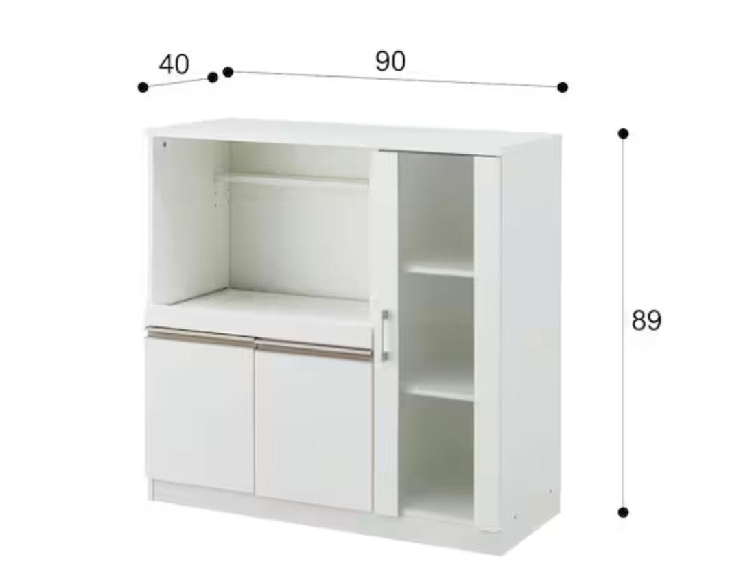 ホワイト レンジボード 幅90cm