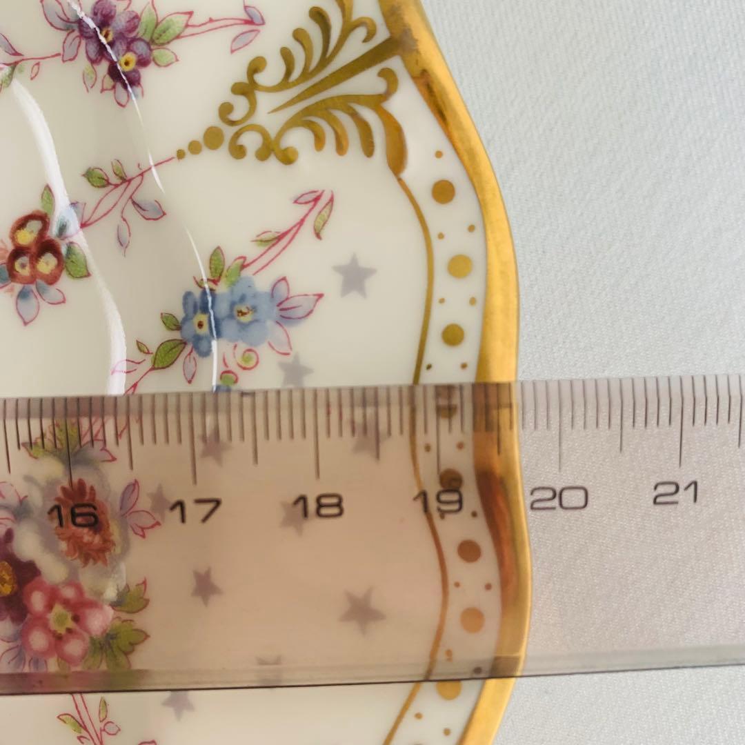 【美品】ロイヤルクラウンダービーロイヤルアントワネット約20センチプレート4枚組