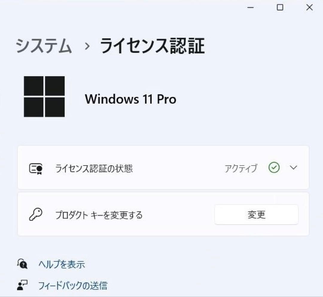 MacBook Air【MacOS2022年／MacOffice／新品バッテリー