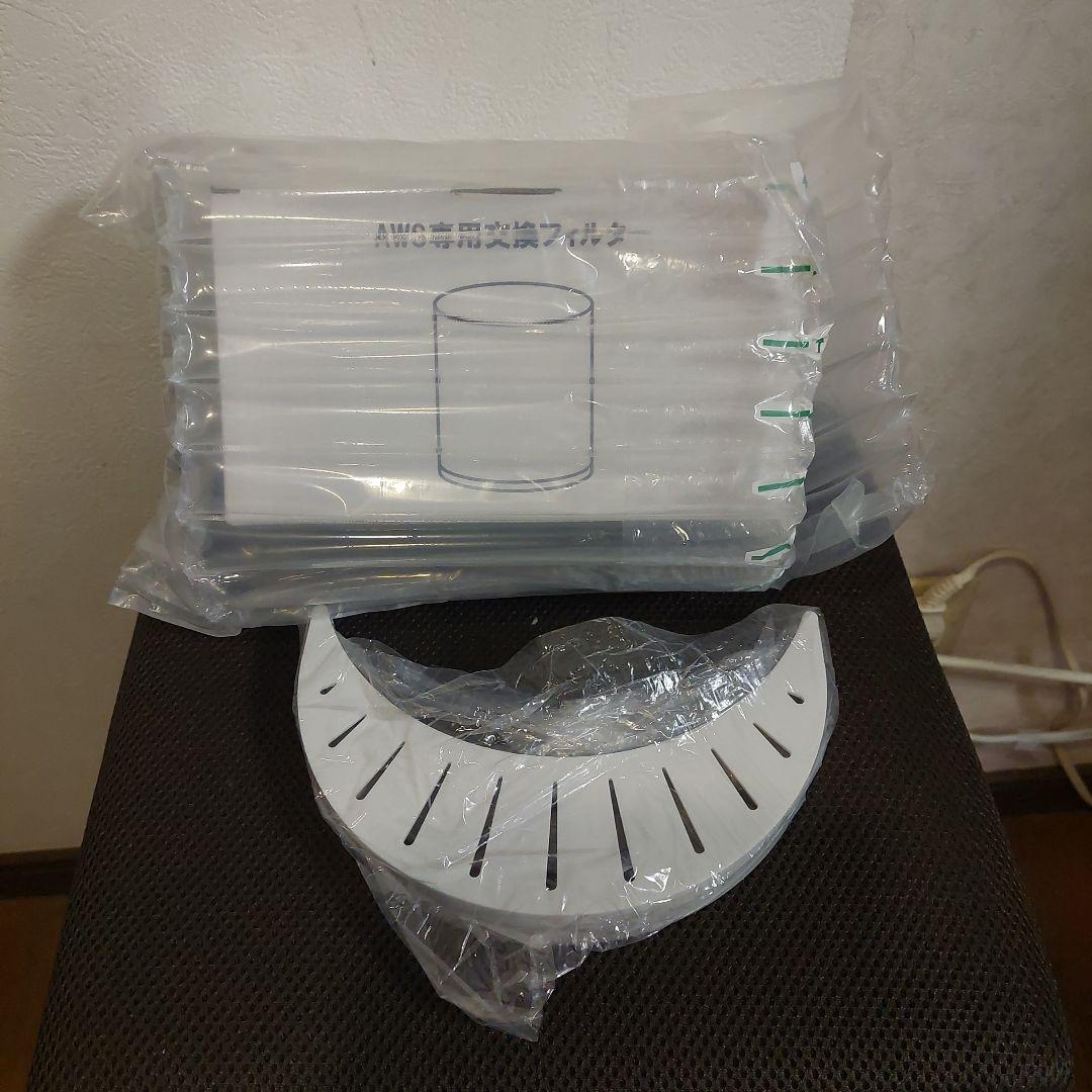 大幅値引き 新品未使用　クラブエコウォーター　オートマチックサーバー