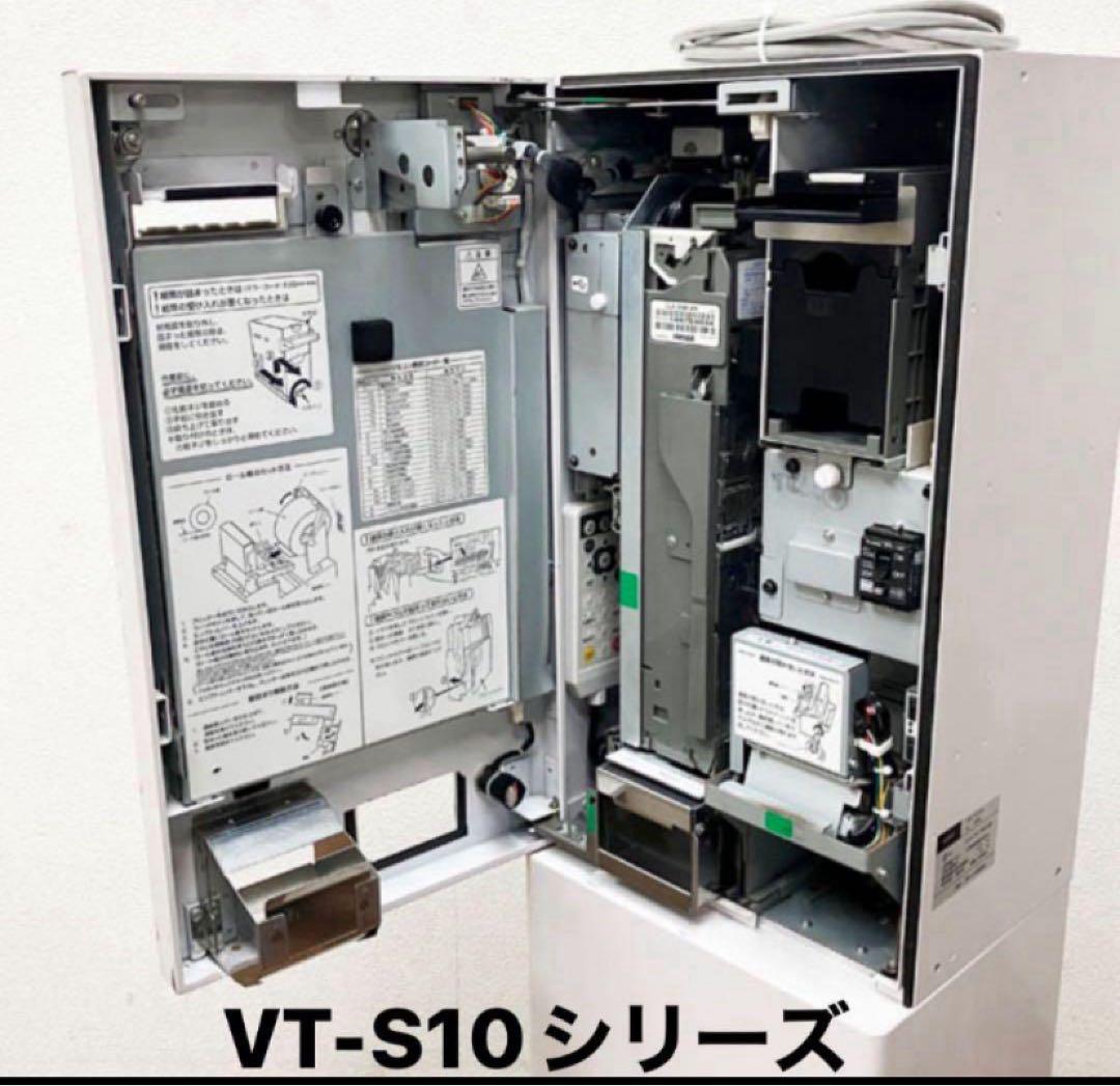 券売機　両替機　令和6年新札対応識別機　ビルバリ　領収書OK VT-S20他
