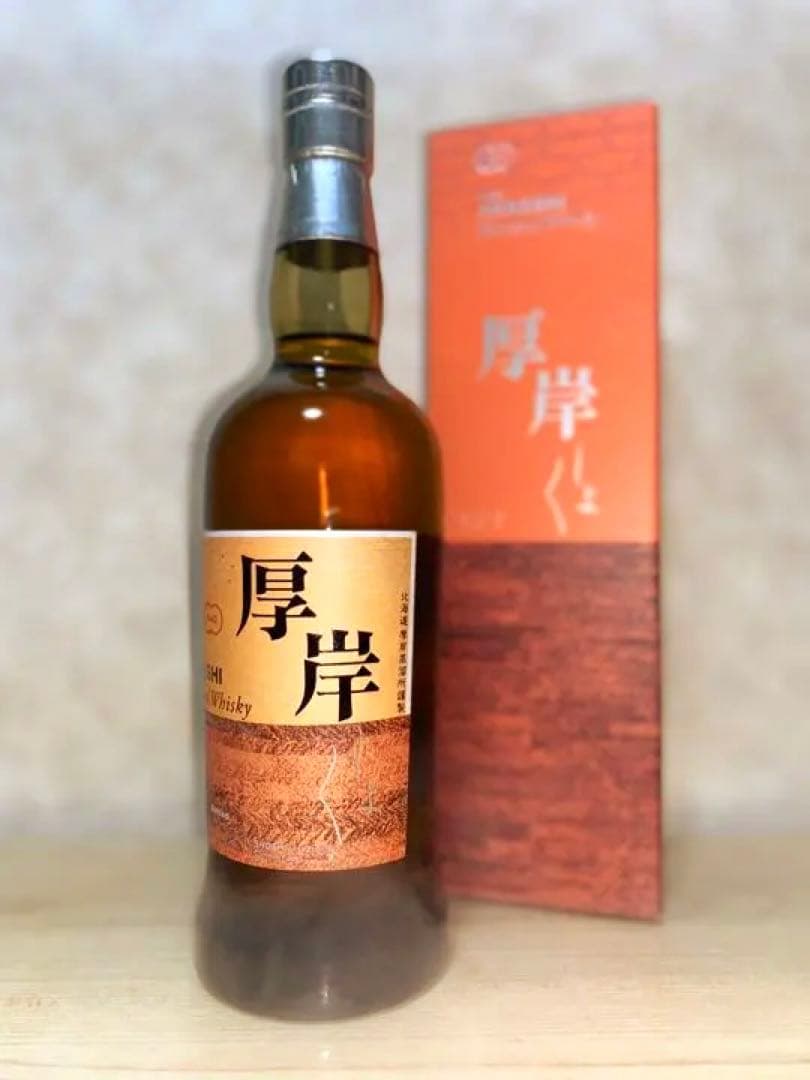 厚岸ウイスキー　処暑