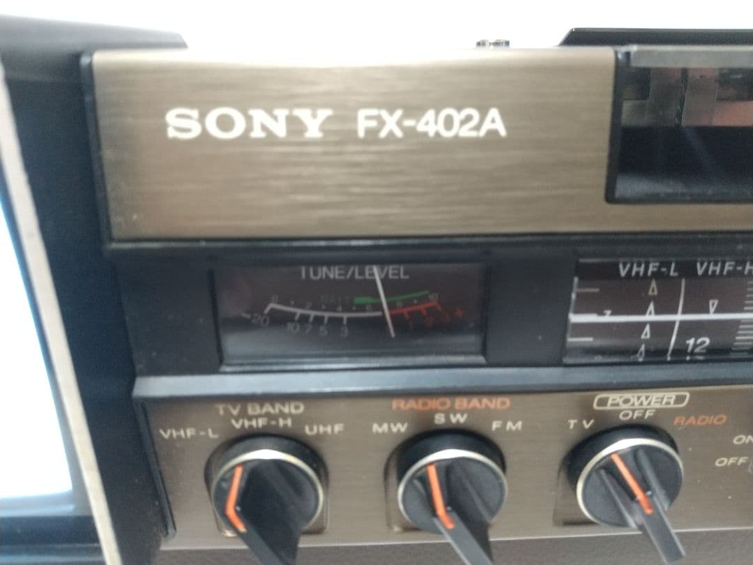SONY FX-402A ラジカセ 昭和レトロ