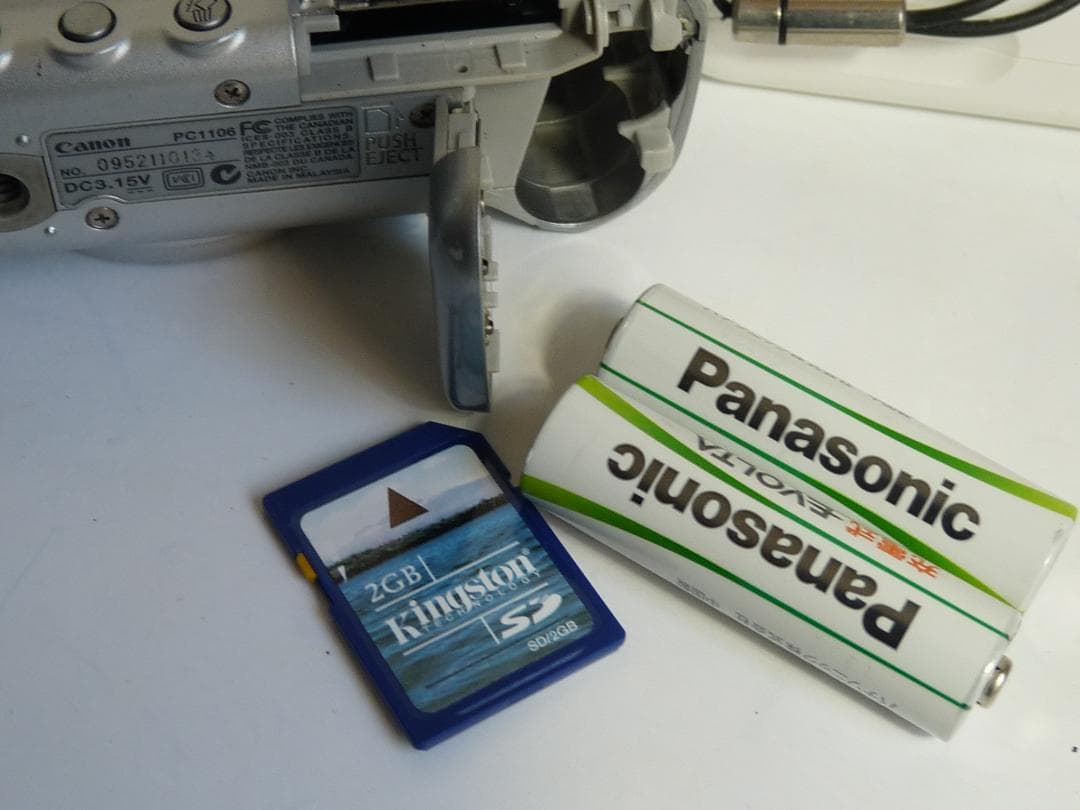 キャノン Power Shot A520 パワーショット すぐに使えるセット