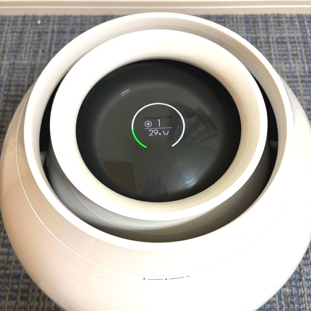 BALMUDA Rain 気化式加湿器ERN-1100SD-WK