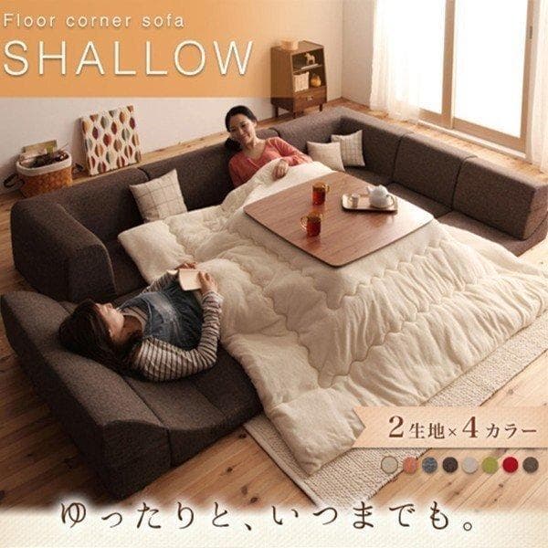 最安値！新品！送料込み！ ローソファー 3人掛け ソファーベット カウチ 17