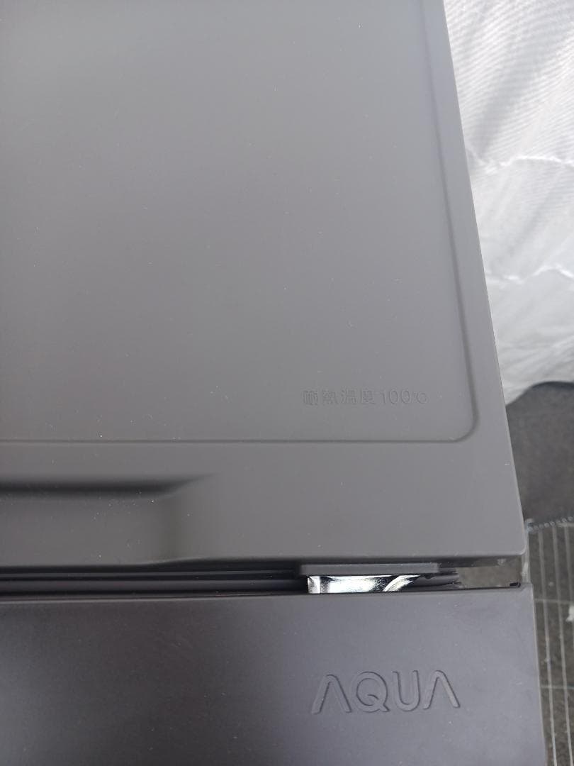 アクア AQUA-17R(DS) ノンフロン冷蔵庫 2024年製 170L 美品