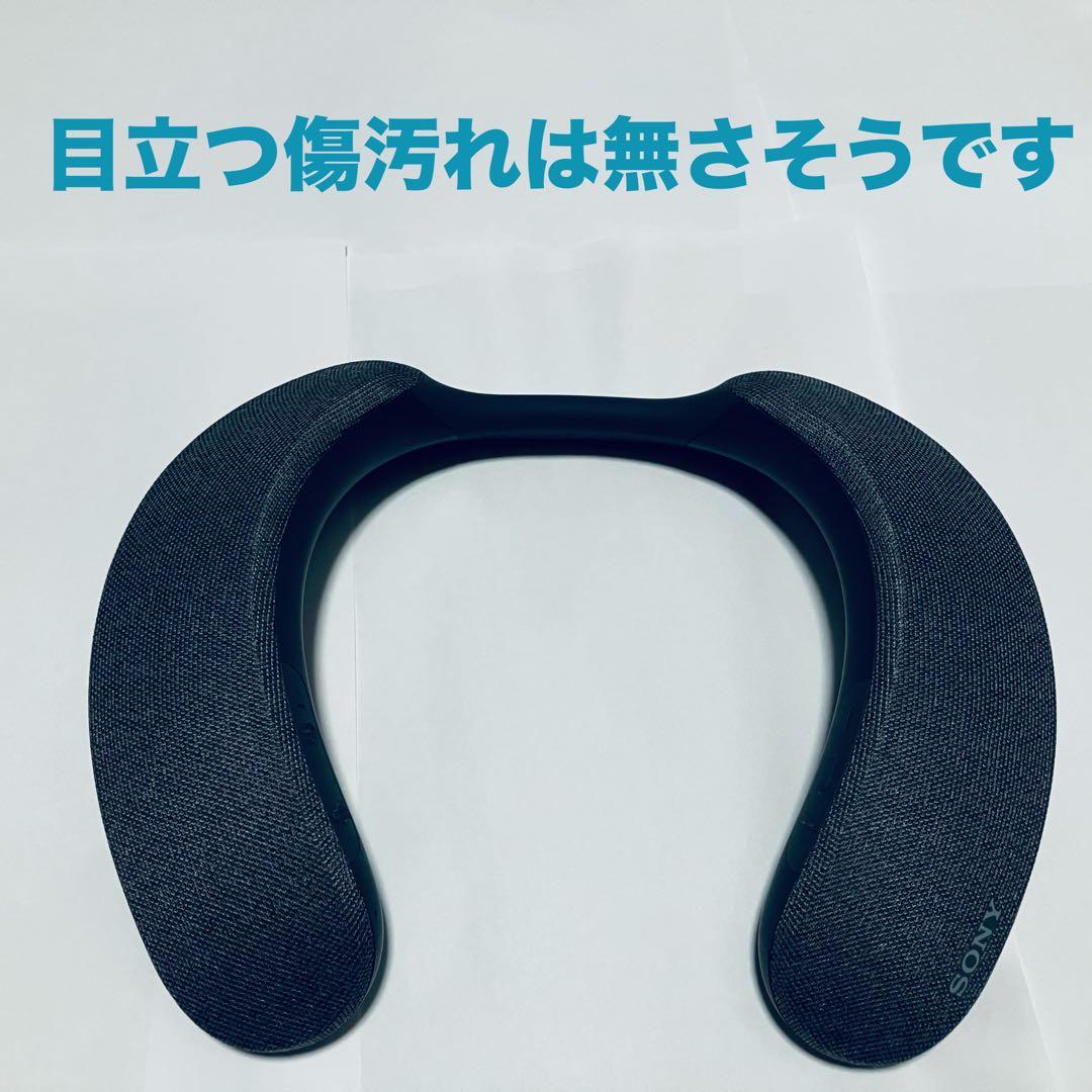 SONY SRS-NS7 ネックスピーカー
