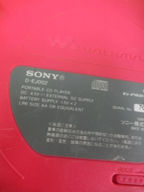 68：SONY・AIWA 他　ポータブルCDプレーヤー　計10点　ジャンク