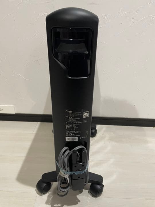 【未使用品】DeLonghi MDHU15-BK マルチダイナミックヒーター