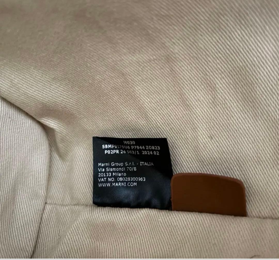 専用様…未使用マルニレアTROPICARIA クロスボディバック2way 完売品