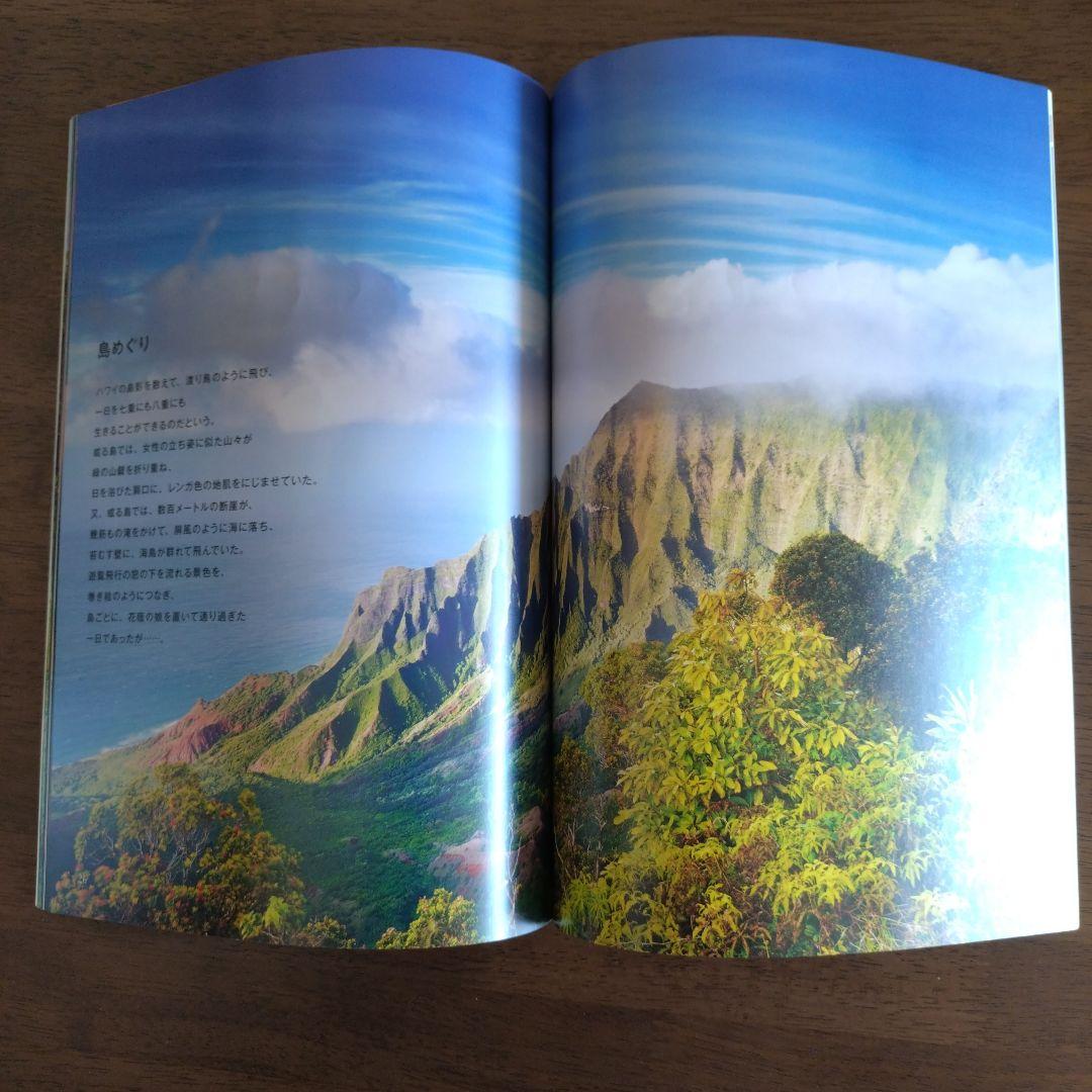 JT STREAM 内蔵CDプレヤー