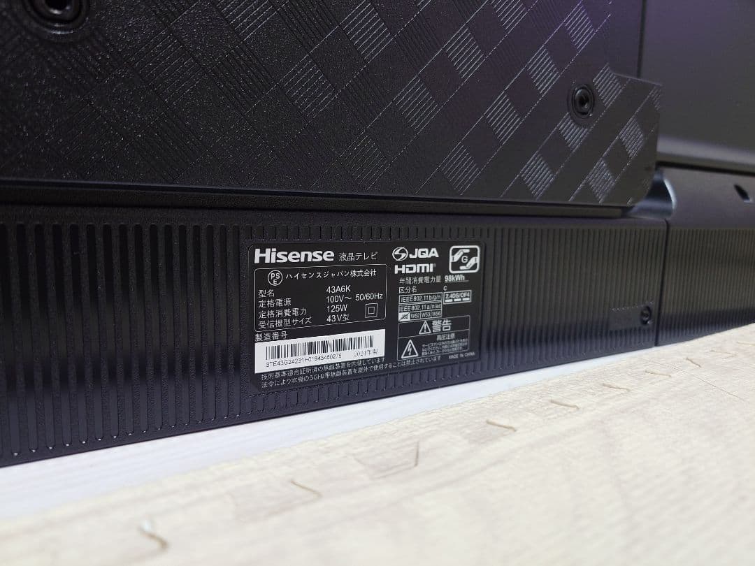 【美品】ハイセンス 43V型 4K液晶テレビ 43A6K