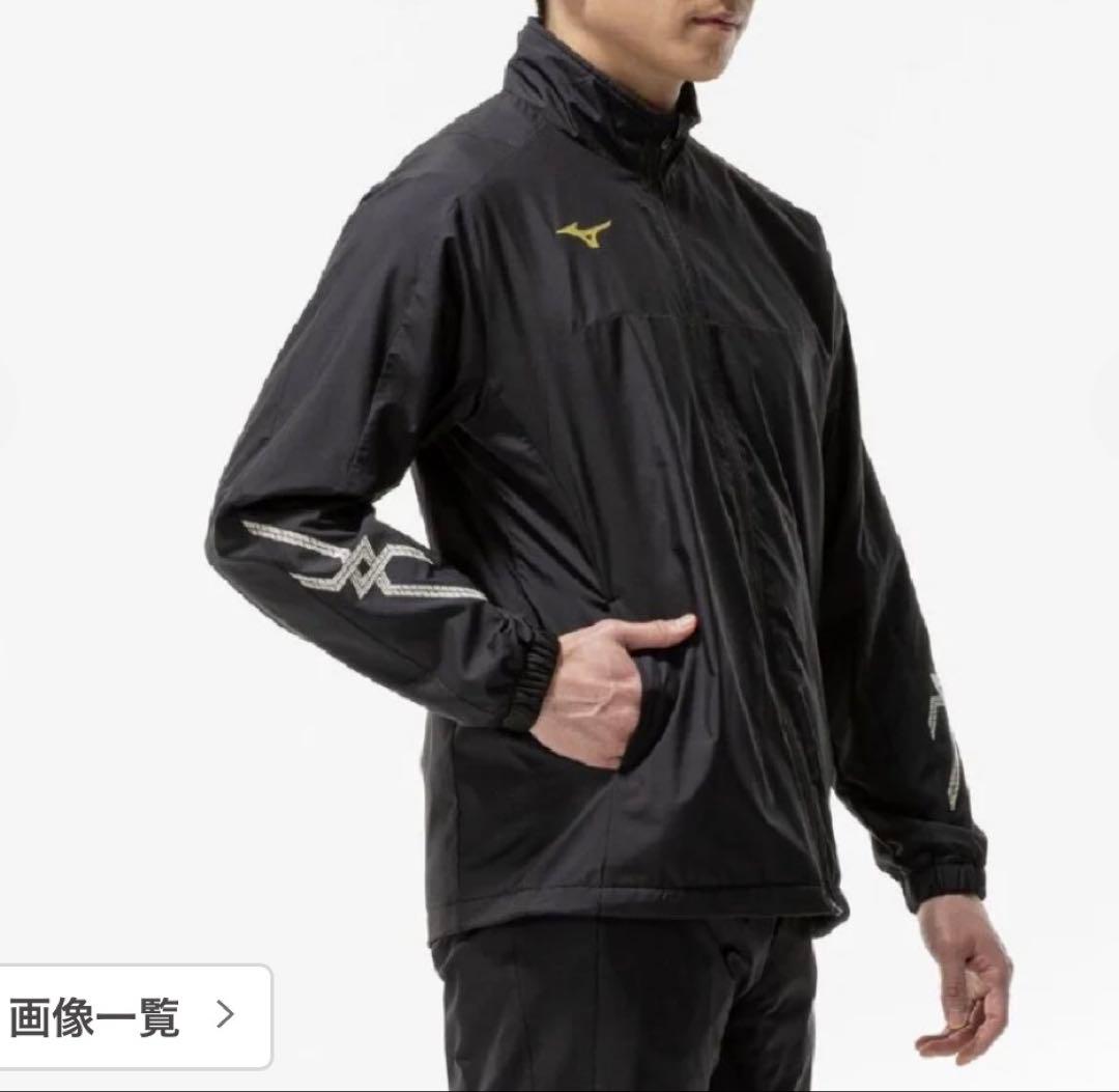 ミズノ ウインドブレーカー XL 上下 セットアップ MCライン ブレスサーモ
