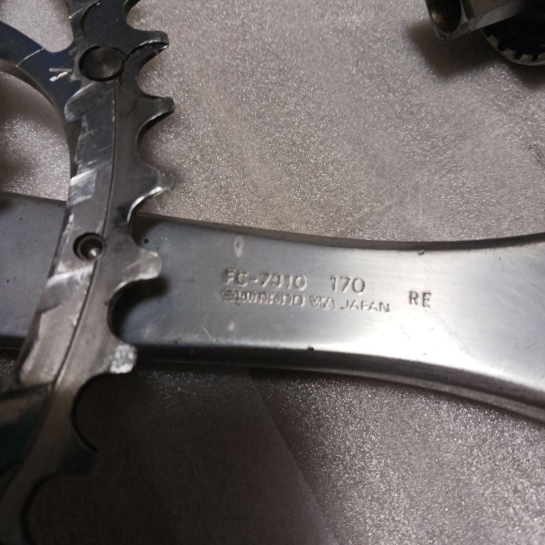 DURA-ACE FC-7410 クランクセット 170mm