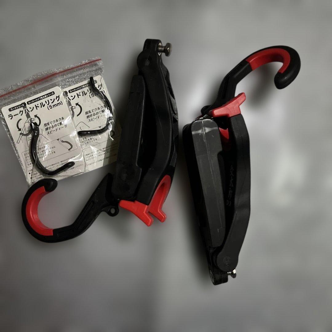 CHIBI LARK ロッドキーパー 約7号