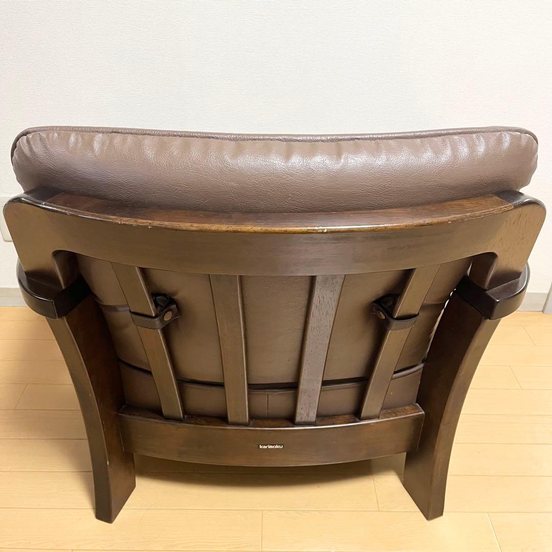 カリモク シングルソファ 1人掛け ヴィンテージ調 本革調 クラシックデザイン