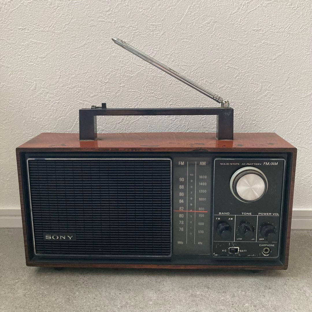 ヴィンテージ SONY トランジスタラジオ TFM-9200