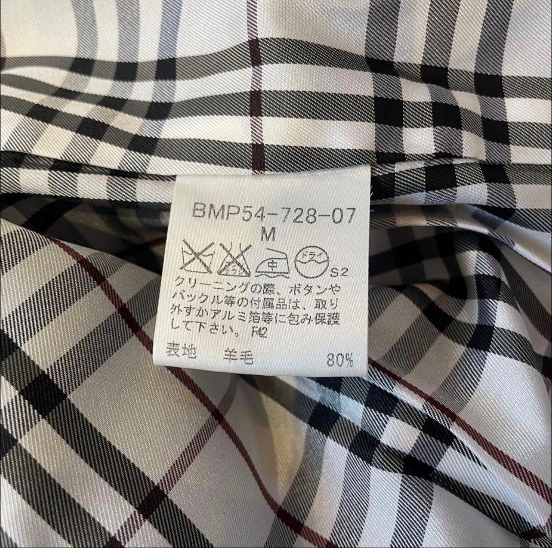 極美品 バーバリーブラックレーベル ピーコート ダークグレー ノバチェック