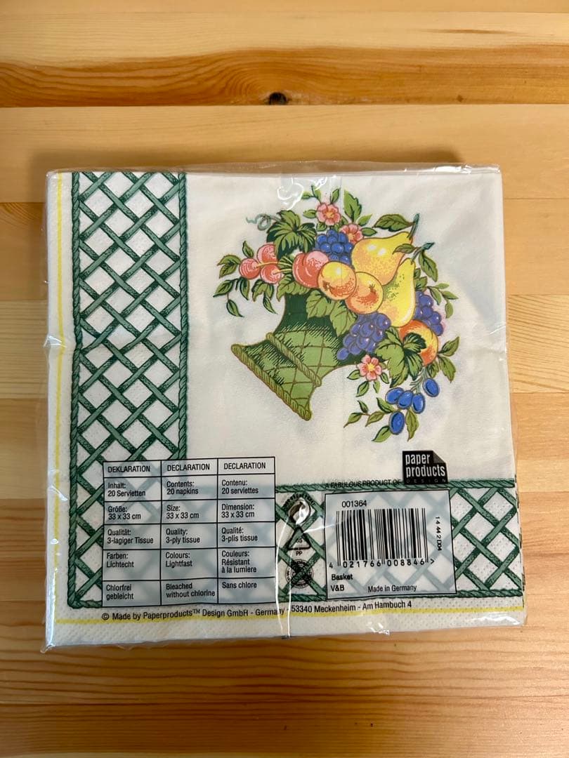 Villeroy&Boch ビレロイ＆ボッホ BASKET バスケット