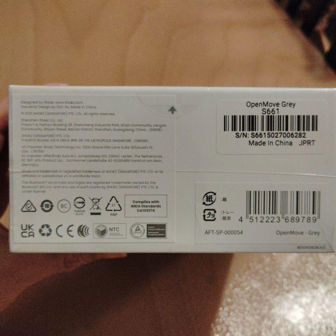 新品　SHOKZ OpenMove ワイヤレス骨伝導ヘッドフォン グレー