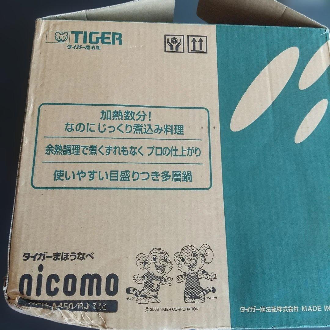 タイガーまほう鍋　nikomo 4、5L