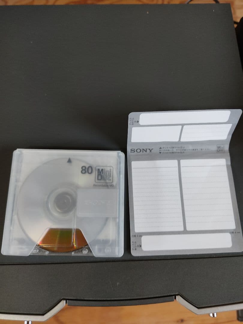 SONY DHC-MD717 動作確認品