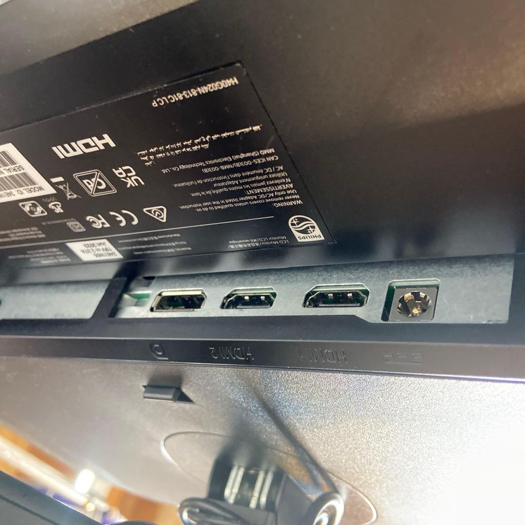 PHILIPS フィリップス　ディスプレイ モニター 24E1N5500E/11