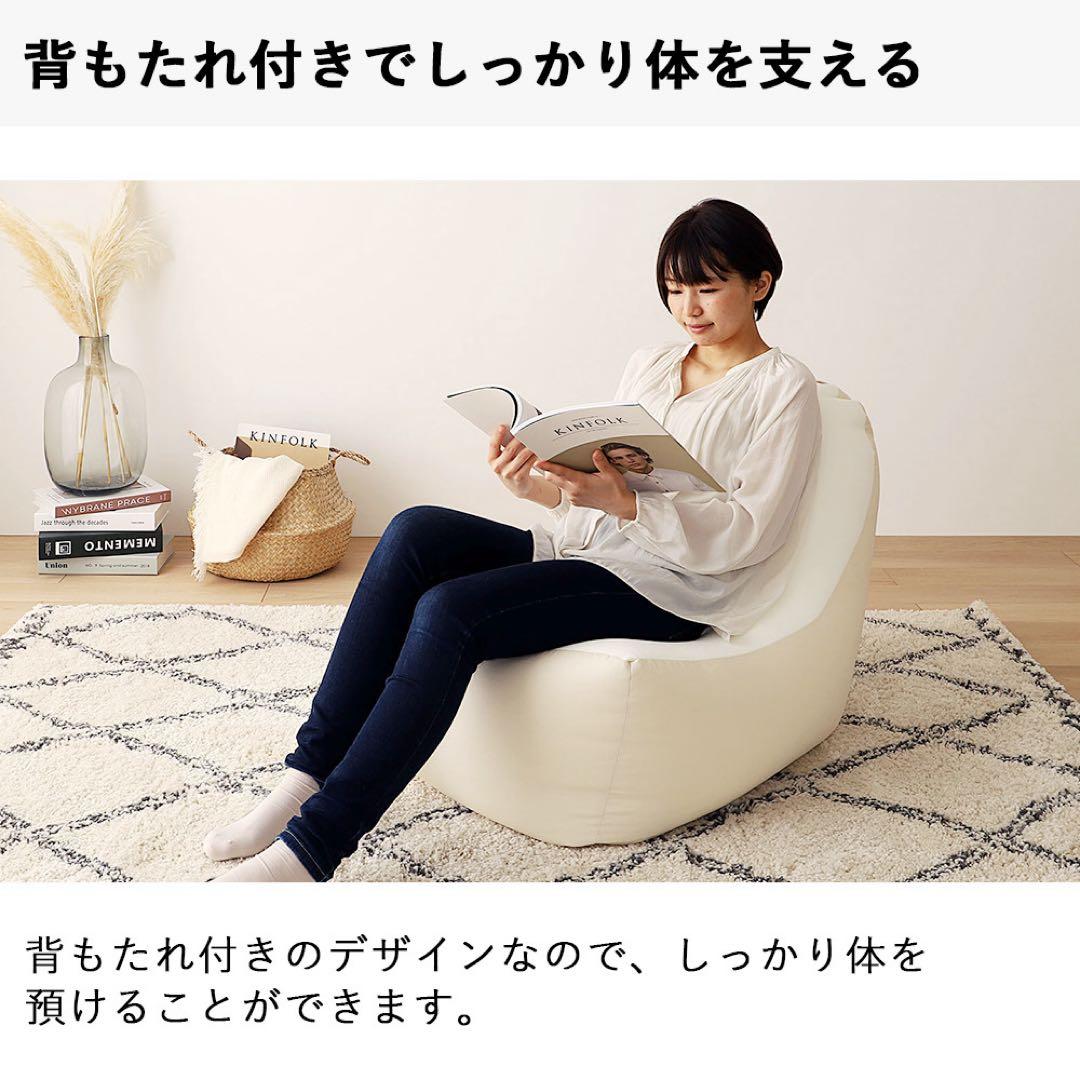 H 新品 ビーズソファ 単品 ブラウン ビーズクッション 1人掛け 大きい