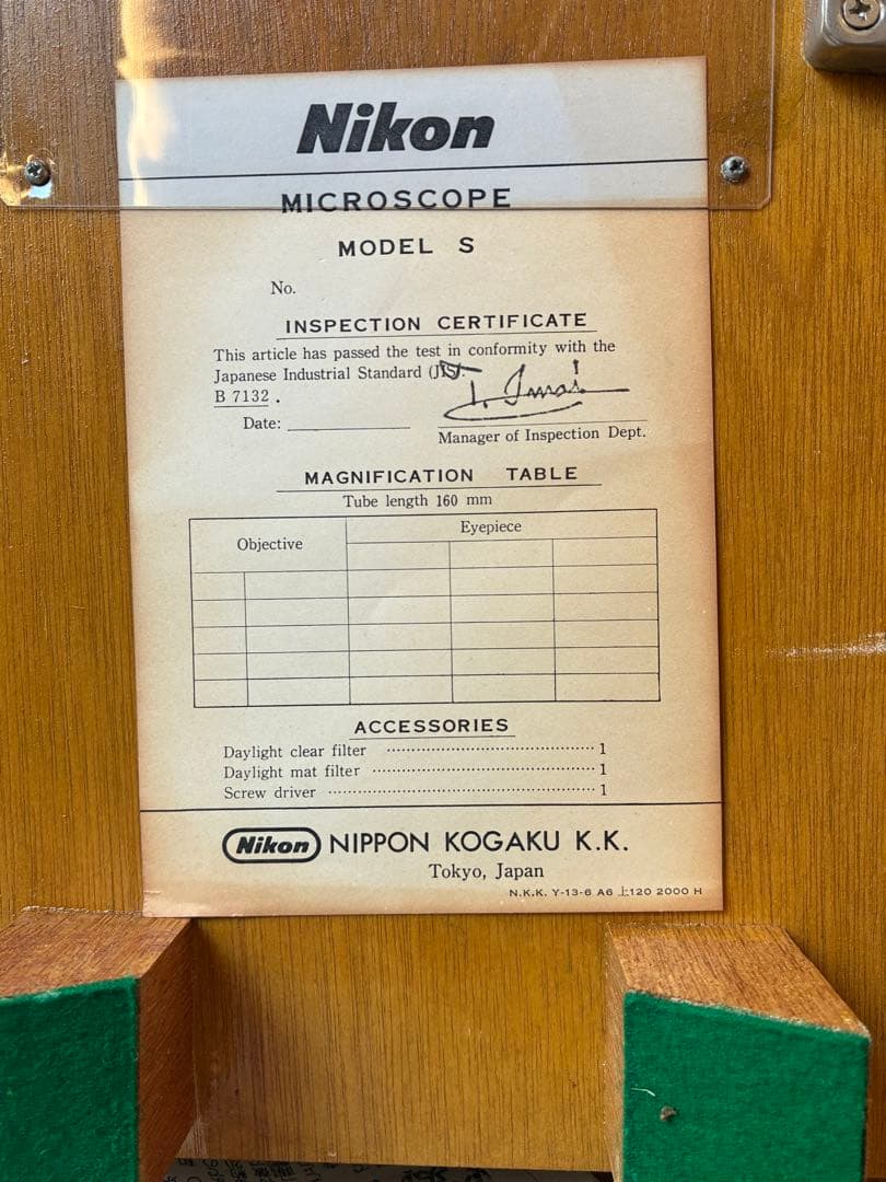 Nikon Model S 生物顕微鏡 黒モデル 木箱付き 検査証付き