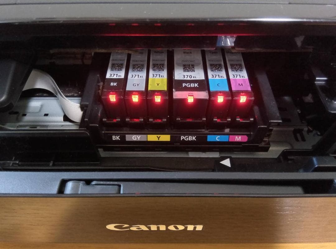 Canon キャノン PIXUS ピクサス MG7730 プリンター 複合機 黒