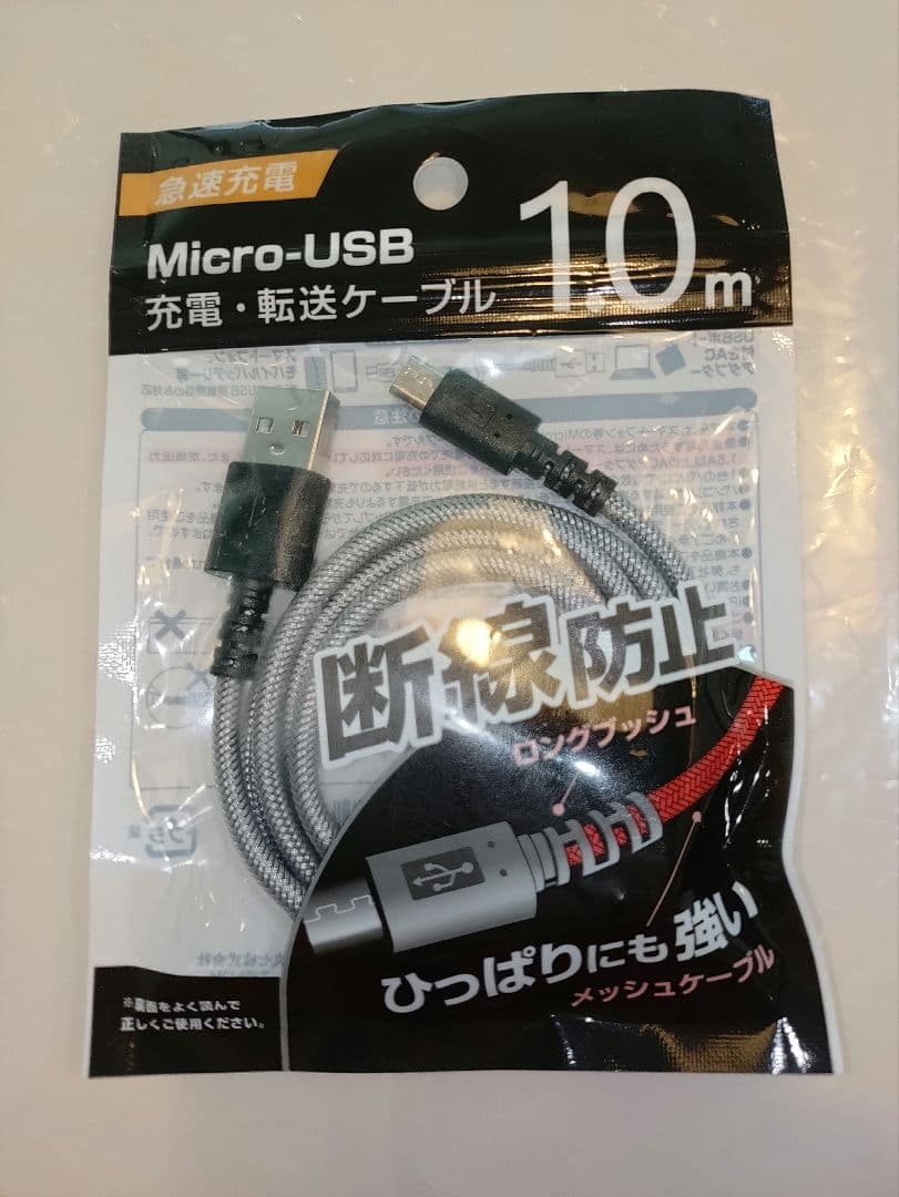 《動作良好》YAMAHA コミュニケーションスピーカーフォン YVC-200 黒