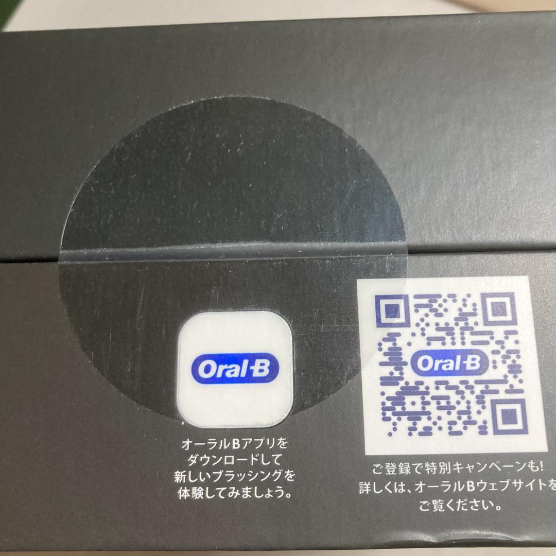 ブラウン電動歯ブラシオーラルB iO10 iO SenseiOM10.53.1A