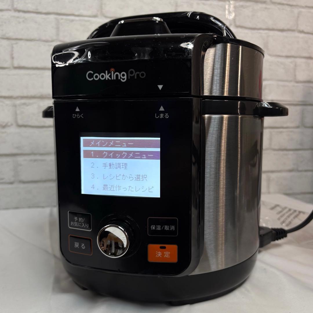 ShopJapan クッキングプロ（2.4L）未使用 箱・付属品完備 電気圧力鍋