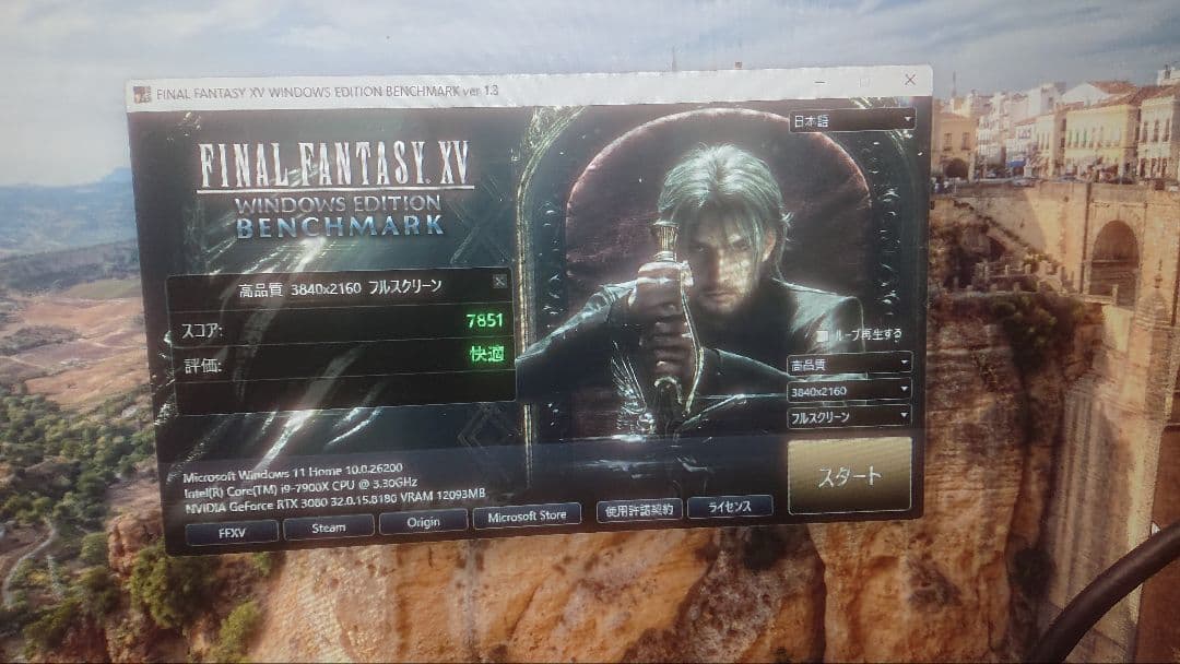 玄人志向GeForce RTX 3080 12GBモデル グラフィックボード