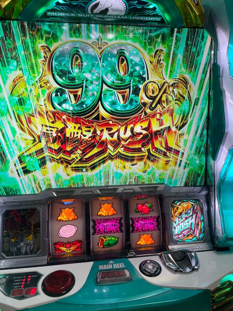 ガンダム ユニコーン 実機 スロット　家庭用