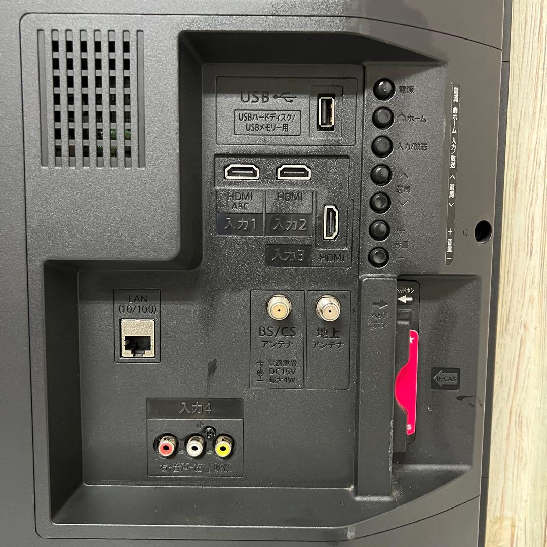 即日受渡❣️全国送料込3年前購入シャープ 32V型液晶TV音声くっきりモード搭載