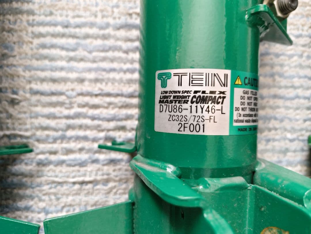 スイフトスポーツ ZC32S 車高調TEIN FLEX COMPACT