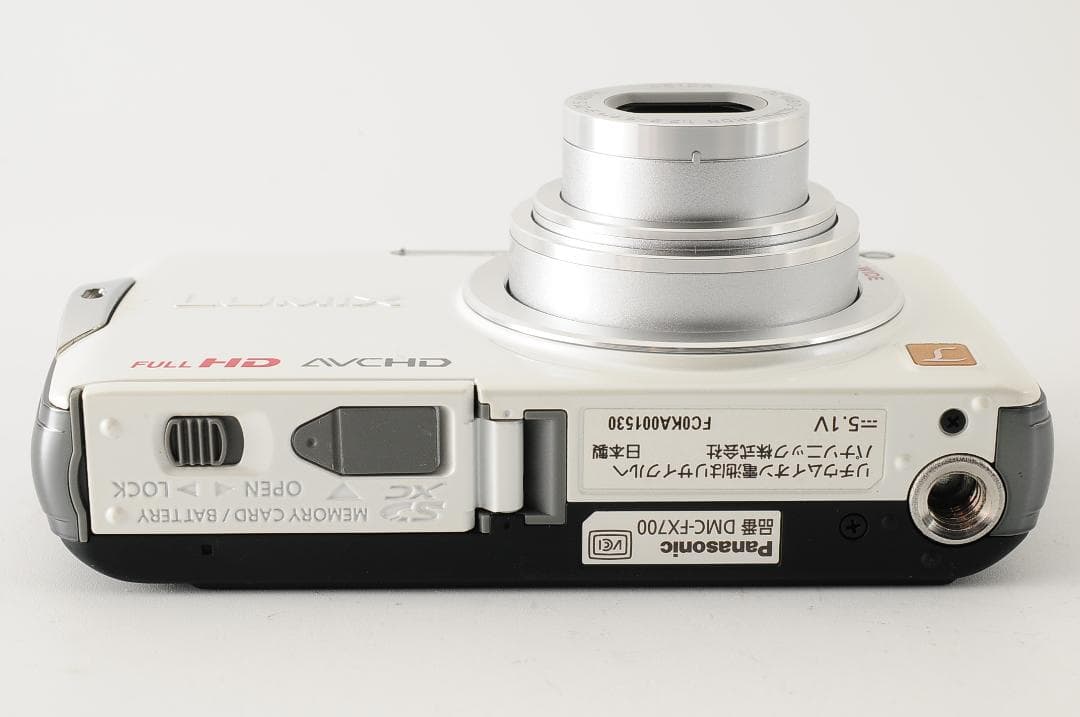 美品Panasonic LUMIX DMC-FX700 ホワイト フルHD動画