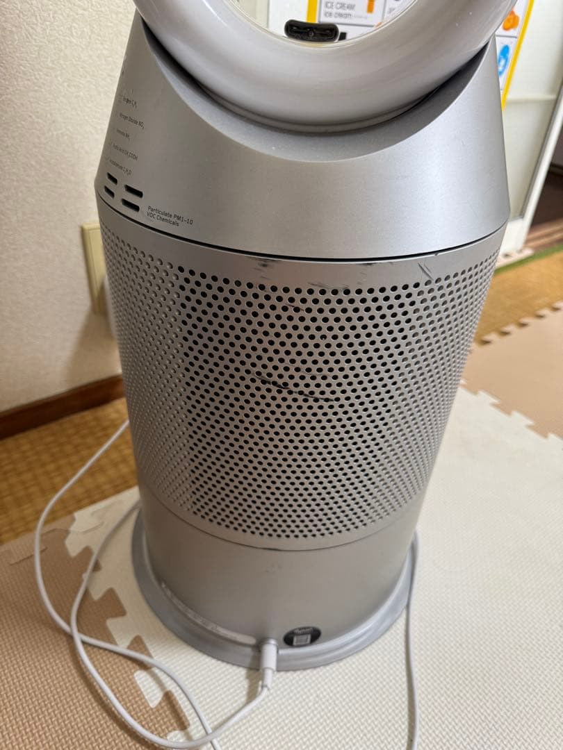 ダイソン PH03空気清浄機 扇風機 加湿 除菌 2022年製